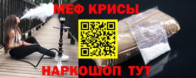 кокаин колумбия Камышлов