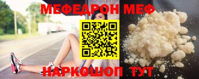 ALPHA PVP Кандалакша