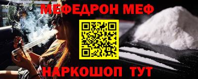 МДМА Изобильный
