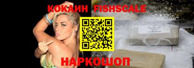 герыч Ипатово