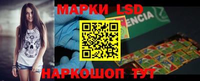 гидра Ирбит