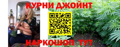 ALPHA PVP Кандалакша
