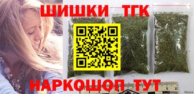 кокаин колумбия Камышлов
