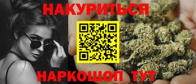 МДМА Изобильный