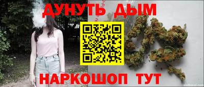 МДМА Изобильный