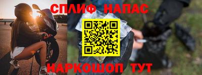 кокаин колумбия Камышлов