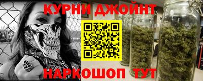 герыч Ипатово