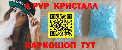кокаин колумбия Камышлов