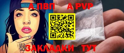 кокаин колумбия Камышлов