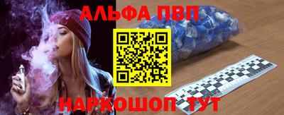 гидра Ирбит