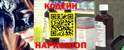 МДМА Изобильный
