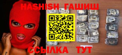 ГАЛЛЮЦИНОГЕННЫЕ ГРИБЫ Аша