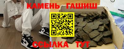 кокаин колумбия Камышлов