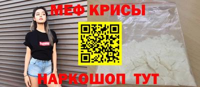 кокаин колумбия Камышлов