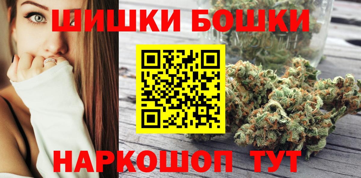 Шишки марихуана марихуана Ликино-Дулёво